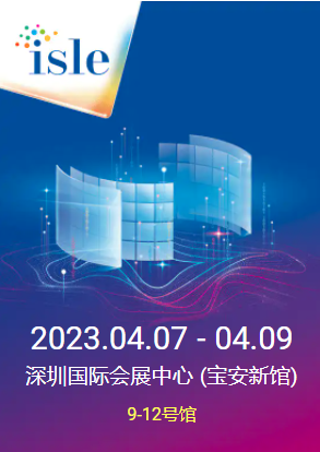 23013001 23013001